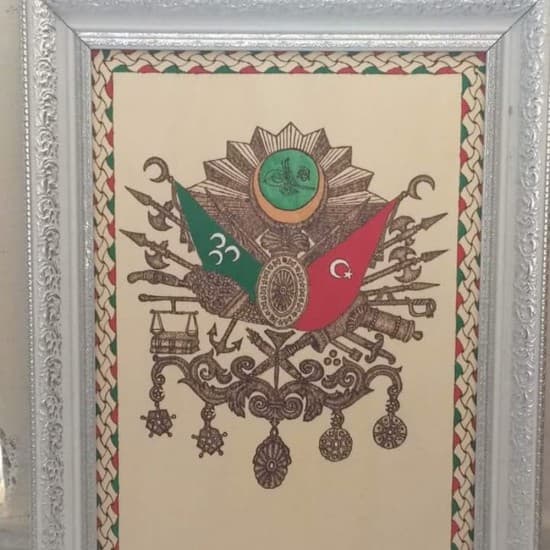 Ahşap Yakma Tablo Osmanlı Arması